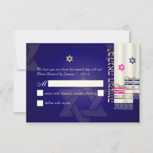 PixDezines RSVP Tallits B'nai Mitzvah