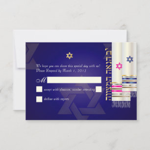 PixDezines RSVP Tallits B'nai Mitzvah/do-it-yourse