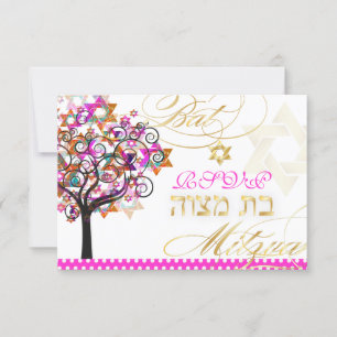 PixDezines rsvp tree of life/Stars, Bat mitzvah