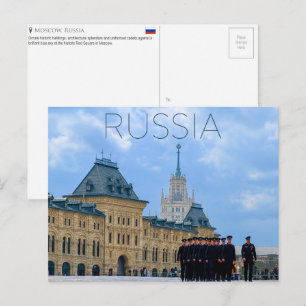 Place Rouge, Moscou, Russie Carte Postale de Voyag