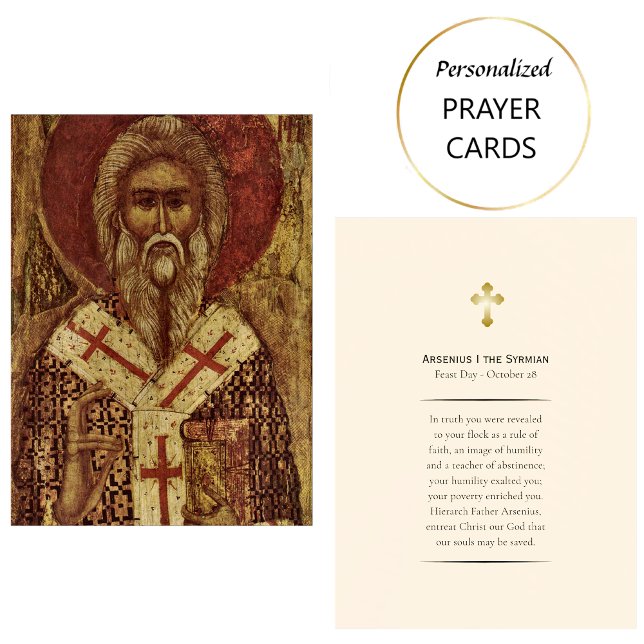 Placement Arsenius I la carte de prière orthodoxe syrienne (Créateur téléchargé)