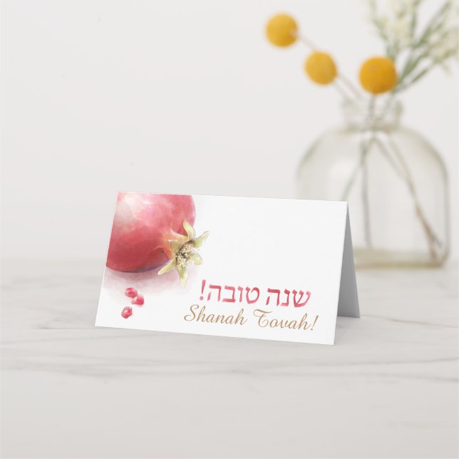 Placement Carte de place pliée pour la table de Rosh HaShana (Devant)