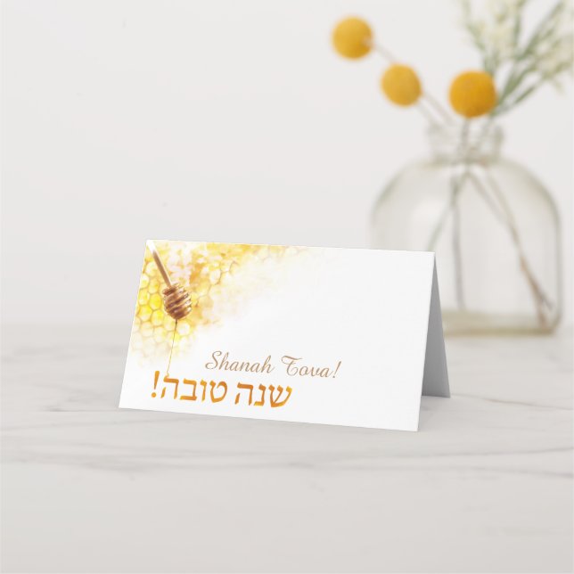 Placement Carte de place pliée pour Rosh HaShanah's - Miel (Devant)
