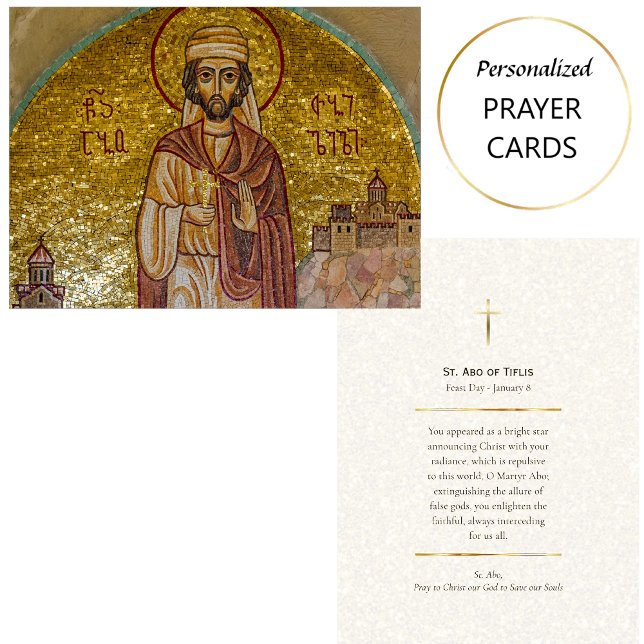 Placement Carte de prière chrétienne orthodoxe Saint Abo de  (Créateur téléchargé)