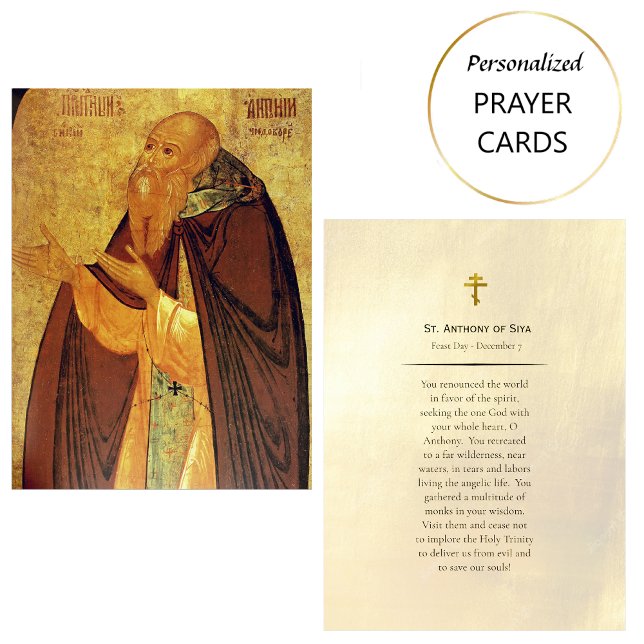 Placement Carte de prière chrétienne orthodoxe Saint-Antoine (Créateur téléchargé)