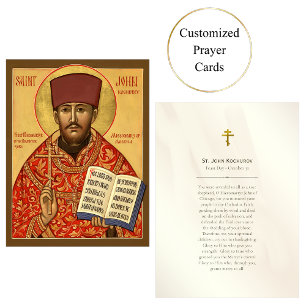 Placement Carte de prière chrétienne orthodoxe St. John Koch