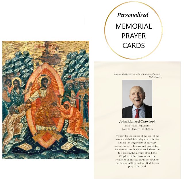 Placement Carte de prière commémorative de la photo chrétien (Créateur téléchargé)