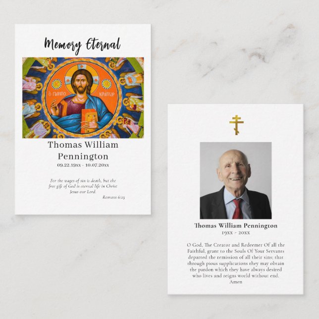 Placement Carte de prière commémorative photo du Christ Pant (Devant / Derrière)
