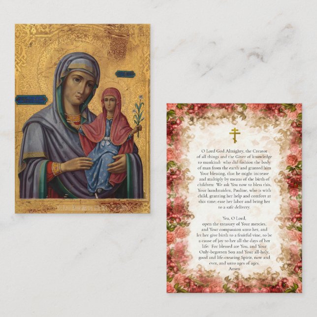 Placement Carte de prière de grossesse de Ste Anne et la Thé (Devant / Derrière)