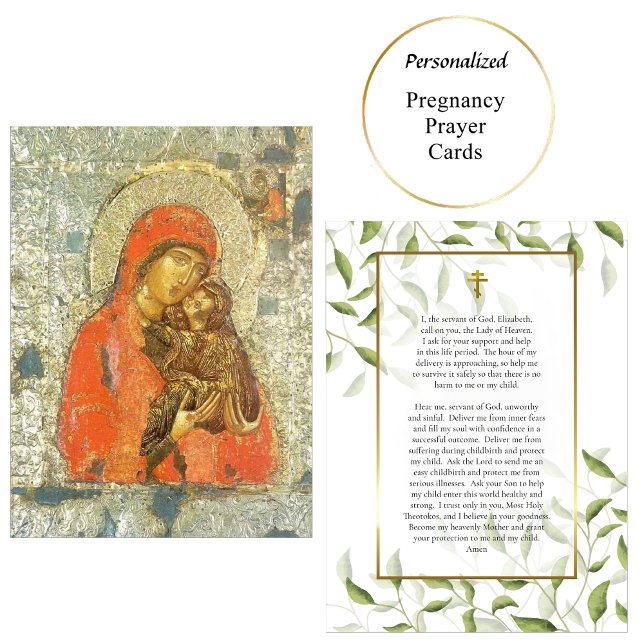 Placement Carte de prière de grossesse de Ste Anne et la Thé (Créateur téléchargé)