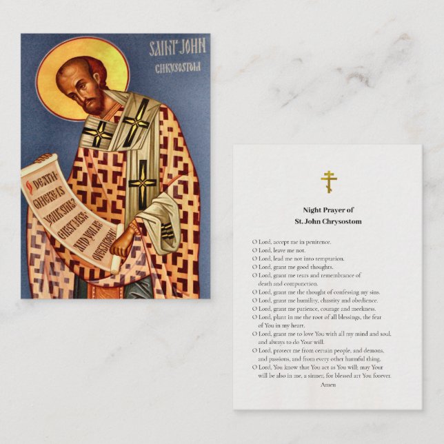 Placement Carte de prière de la prière nocturne de St Jean C (Devant / Derrière)