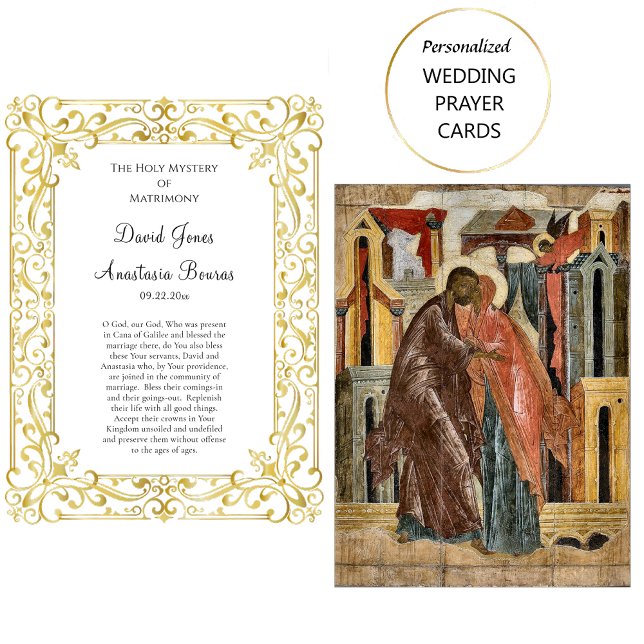 Placement Carte de prière de mariage à cadre doré orné frapp (Créateur téléchargé)