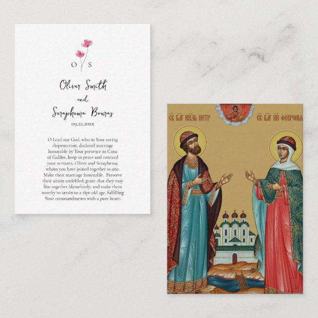 Placement Carte de prière de mariage aux fleurs aquarelles e (Devant / Derrière)