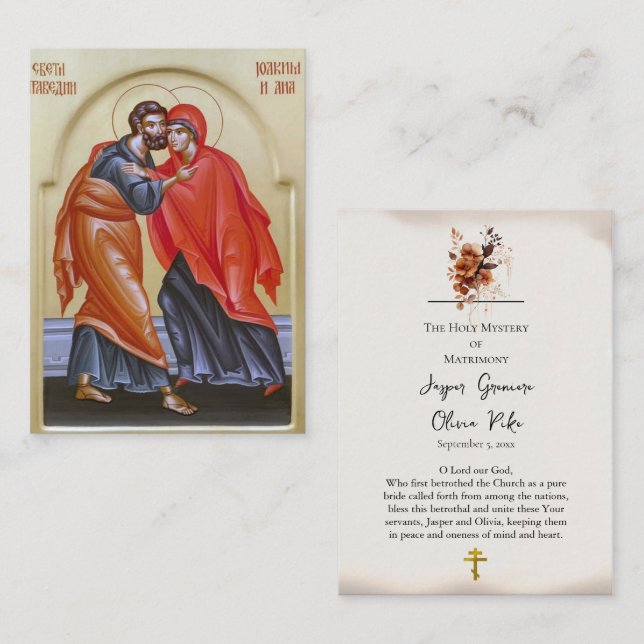 Placement Carte de prière de mariage avec icône chrétienne o (Devant / Derrière)