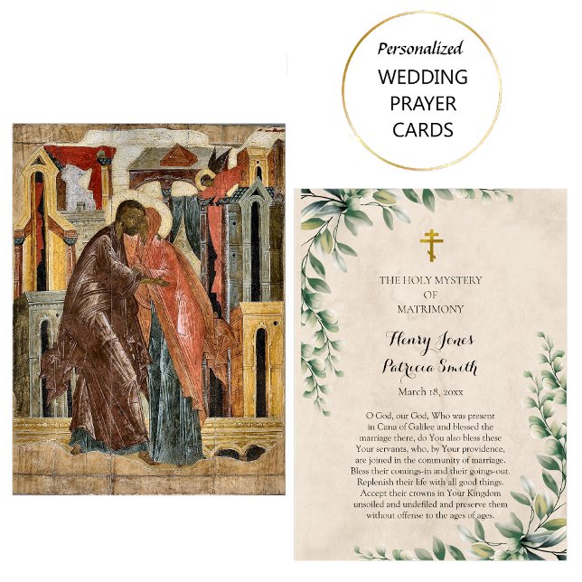 Placement Carte de prière de mariage chrétien orthodoxe (Créateur téléchargé)