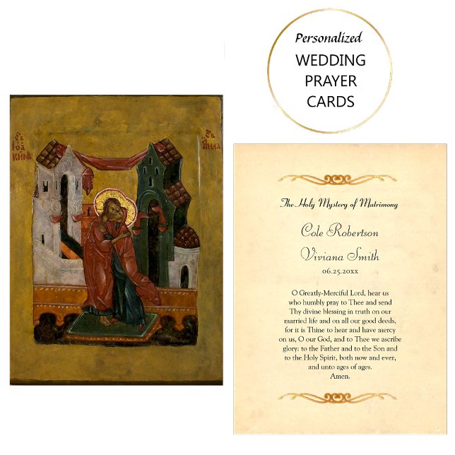 Placement Carte de prière de mariage chrétien orthodoxe (Créateur téléchargé)