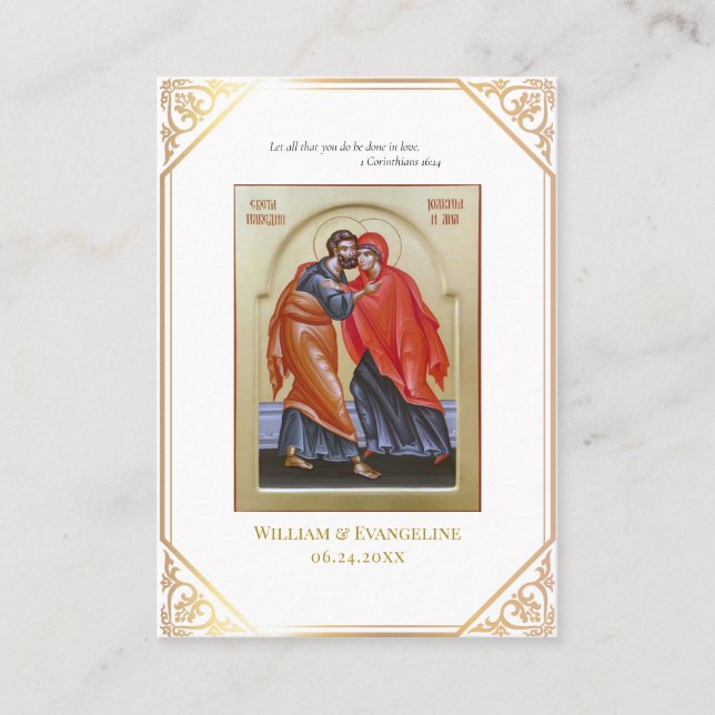Placement Carte de prière de mariage orthodoxe avec cadre do (Devant)