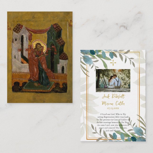 Placement Carte de prière de mariage orthodoxe avec cadre do (Devant / Derrière)