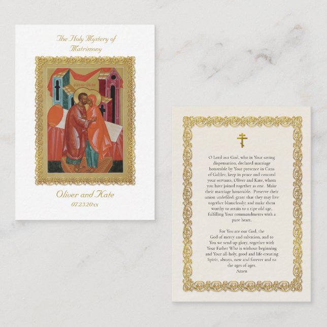 Placement Carte de prière de mariage orthodoxe avec cadre do (Devant / Derrière)