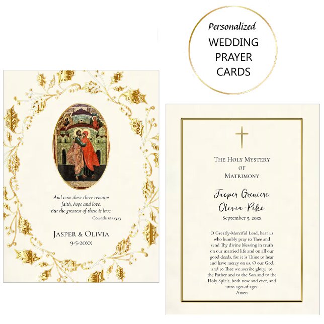 Placement Carte de prière de mariage orthodoxe Joachim et An (Créateur téléchargé)