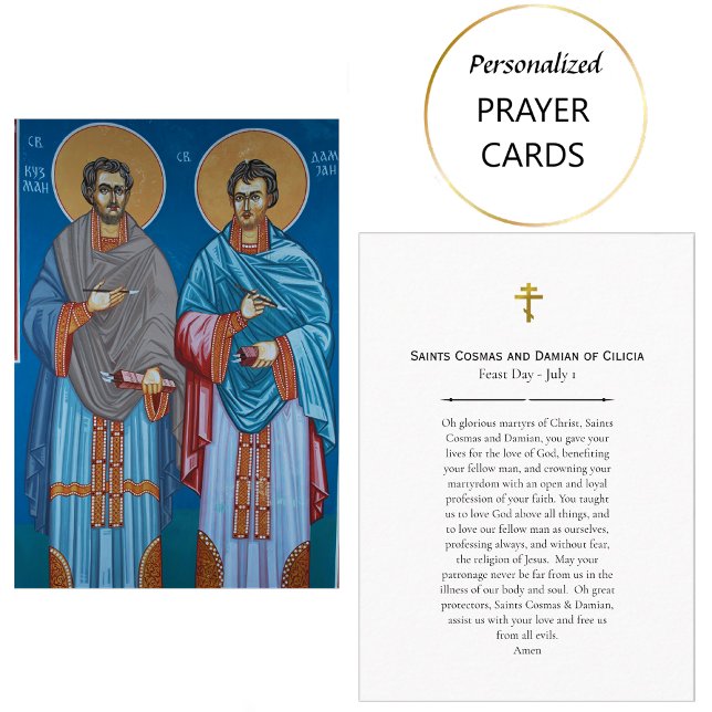 Placement Carte de prière des Saints Cosmas et Damian de Cil (Créateur téléchargé)
