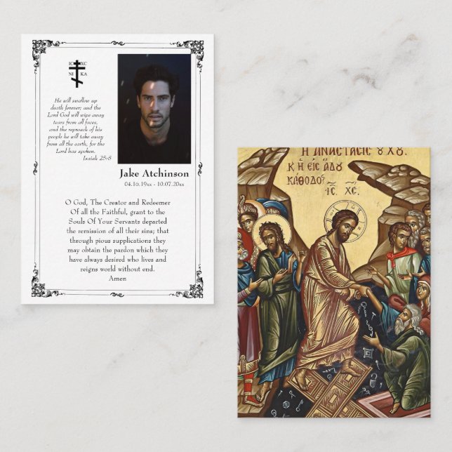 Placement Carte de prière funéraire orthodoxe élégante et si (Devant / Derrière)