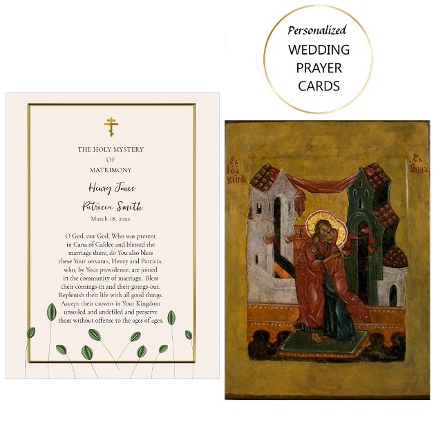 Placement Carte de prière Mariage orthodoxe de verdure (Créateur téléchargé)