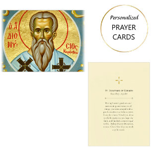 Placement Carte de prière orthodoxe de Corinthe