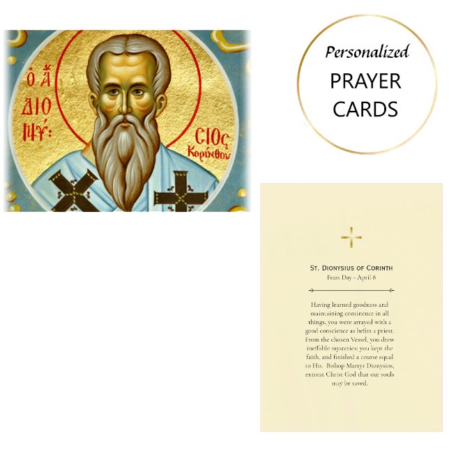 Placement Carte de prière orthodoxe de Corinthe (Créateur téléchargé)