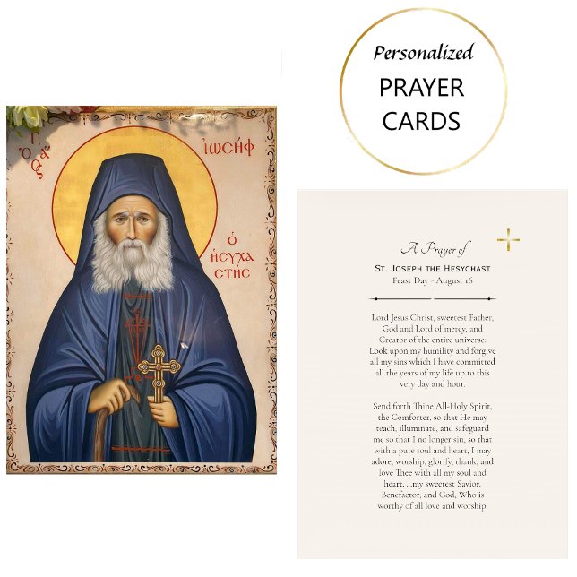 Placement Carte de prière orthodoxe de St. Joseph l'Hésychas (Créateur téléchargé)