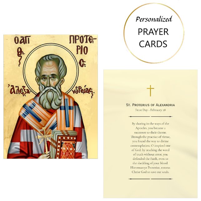 Placement Carte de prière orthodoxe de St. Proterius d'Alexa (Créateur téléchargé)