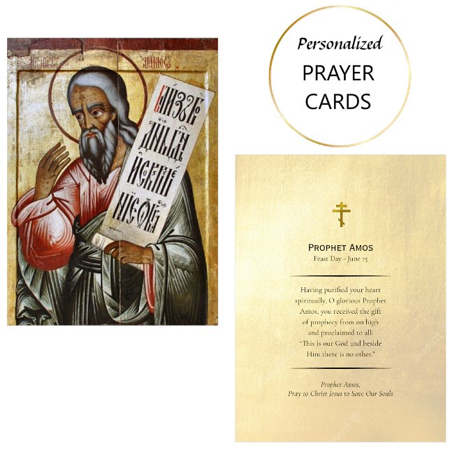 Placement Carte de prière orthodoxe Prophète Amos (Créateur téléchargé)