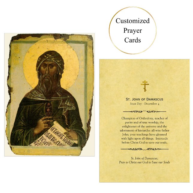 Placement Carte de prière orthodoxe Saint-Jean de Damas (Créateur téléchargé)