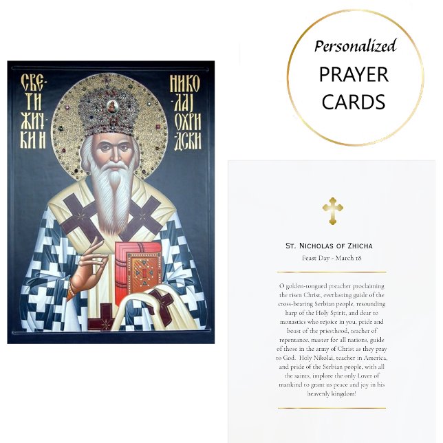 Placement Carte de prière orthodoxe Saint Nicolas de Zhicha (Créateur téléchargé)