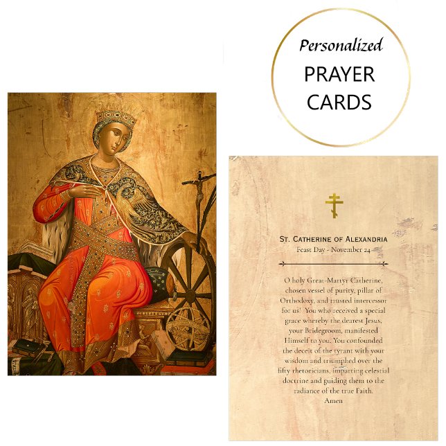 Placement Carte de prière orthodoxe Sainte-Catherine d'Alexa (Créateur téléchargé)