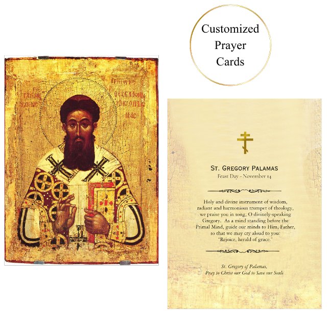 Placement Carte de prière orthodoxe St. Gregory Palamas (Créateur téléchargé)
