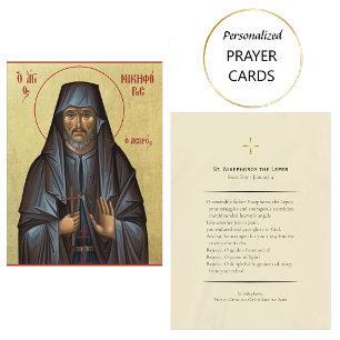 Placement Carte de prière orthodoxe St. Nikephoros le lépreu