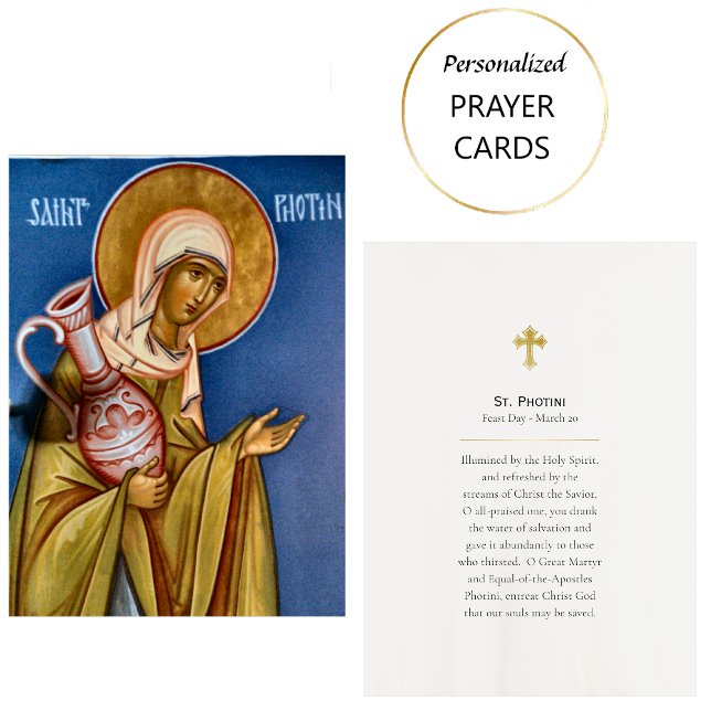 Placement Carte de prière orthodoxe St. Photini (Créateur téléchargé)