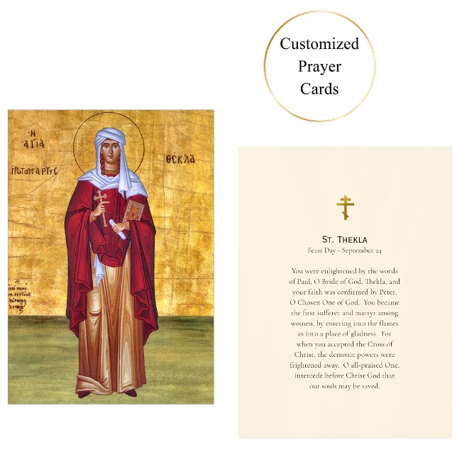 Placement Carte de prière orthodoxe St. Thekla (Créateur téléchargé)