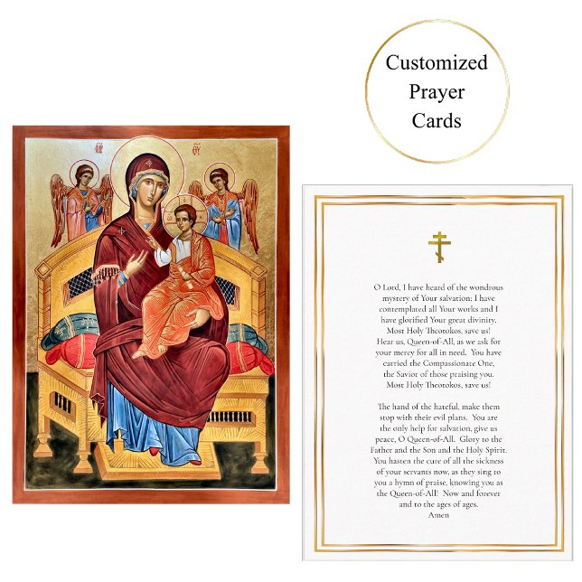 Placement Carte de prière orthodoxe Theotokos Pantanassa (Créateur téléchargé)