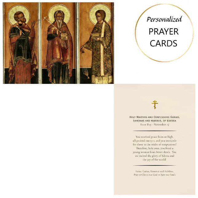 Placement Carte de prière Sts Gurias, Samonas et Abibus Mart (Créateur téléchargé)