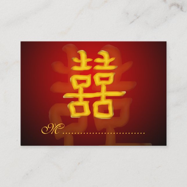 Placement Carte de siège chinois Double Bonheur (Devant)