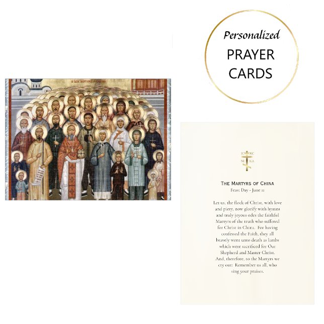 Placement La Carte de Prière Orthodoxe des Martyrs de Chine (Créateur téléchargé)