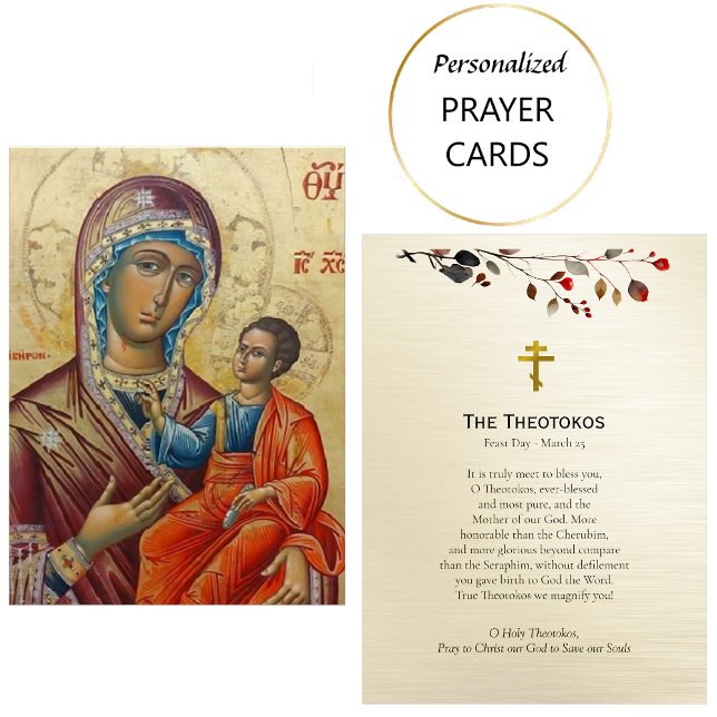 Placement La carte de prière orthodoxe Theotokos (Créateur téléchargé)