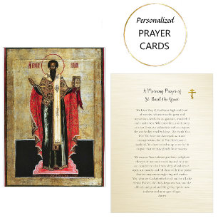 Placement Prière du matin de saint Basile la grande carte de