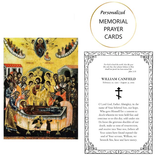 Placement Simple, Carte de prière funéraire orthodoxe élégan (Créateur téléchargé)