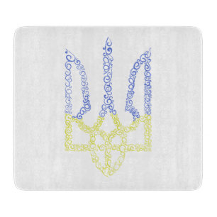 Planche À Découper Armoiries de l'Ukraine trident motif de la spirale