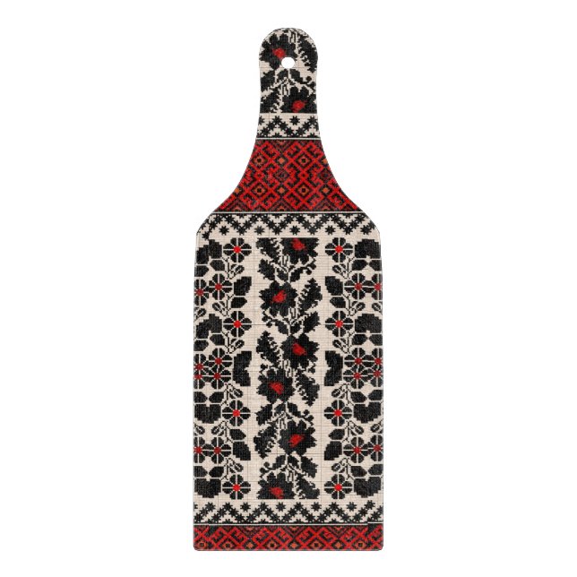 Planche À Découper Art folklorique traditionnel ukrainien vushuvanka (Devant)