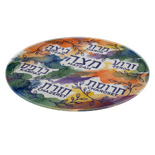 Planche À Découper Assiette de Seder de Pâque en hébreu pour verre de