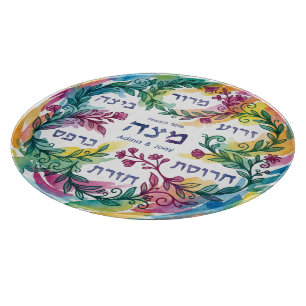 Planche À Découper Assiette de Seder de Pâque personnalisée en verre